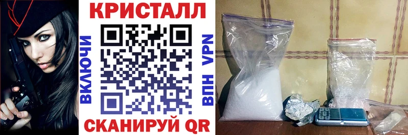 АМФ 97% Новокузнецк