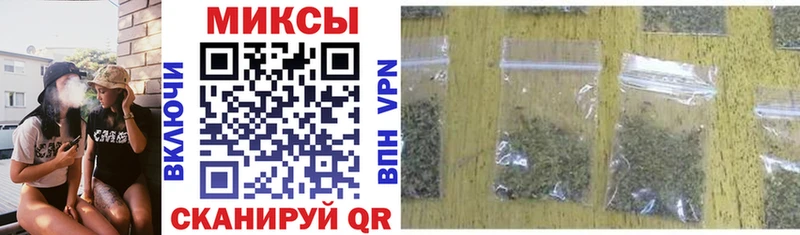 БУТИРАТ оксибутират  наркотики  Новокузнецк 