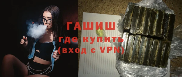 a pvp Инсар