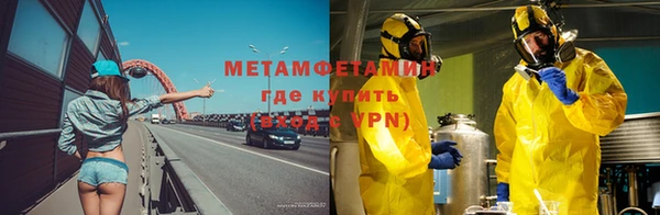 a pvp Инсар