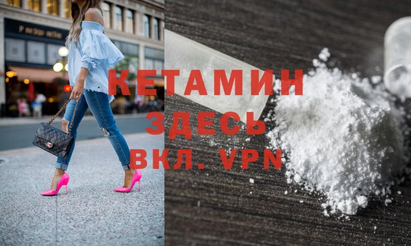 MESCALINE Иннополис