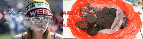 a pvp Инсар