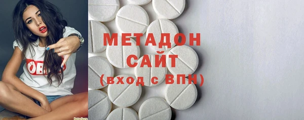 MESCALINE Иннополис