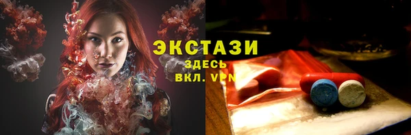 MESCALINE Иннополис