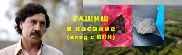 a pvp Инсар