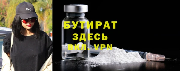 MESCALINE Иннополис