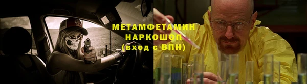 MESCALINE Иннополис