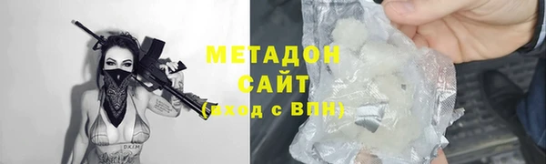 скорость Зеленодольск