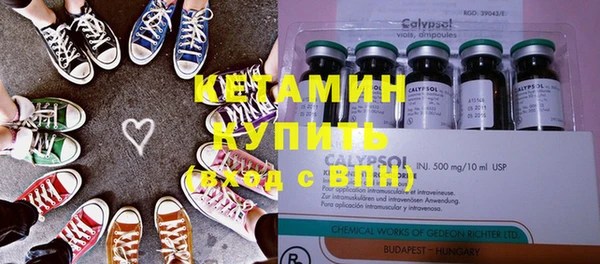 a pvp Инсар