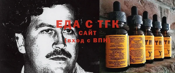 a pvp Инсар