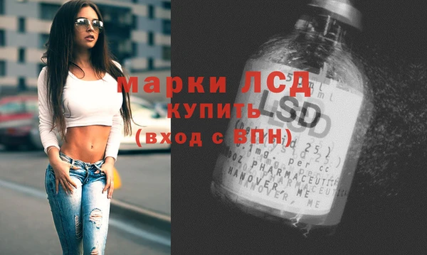скорость mdpv Костерёво