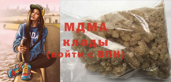 альфа пвп VHQ Инта