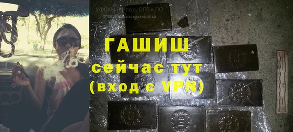 MESCALINE Иннополис