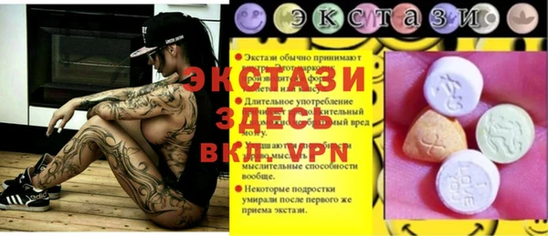 MESCALINE Иннополис