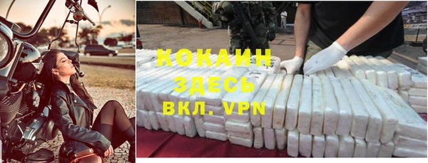 MESCALINE Иннополис