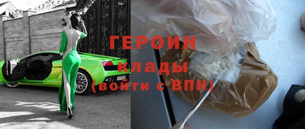 MESCALINE Иннополис