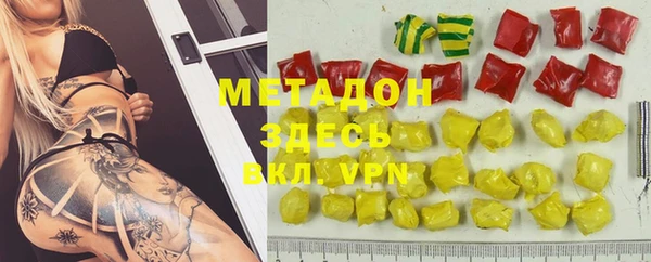 MESCALINE Иннополис