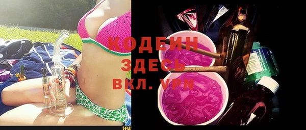 a pvp Инсар