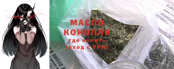 a pvp Инсар