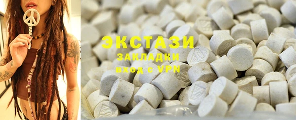 индика Каменск-Шахтинский