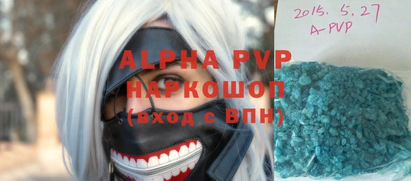 MESCALINE Иннополис
