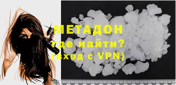 MESCALINE Иннополис