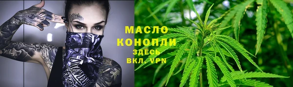 MESCALINE Иннополис